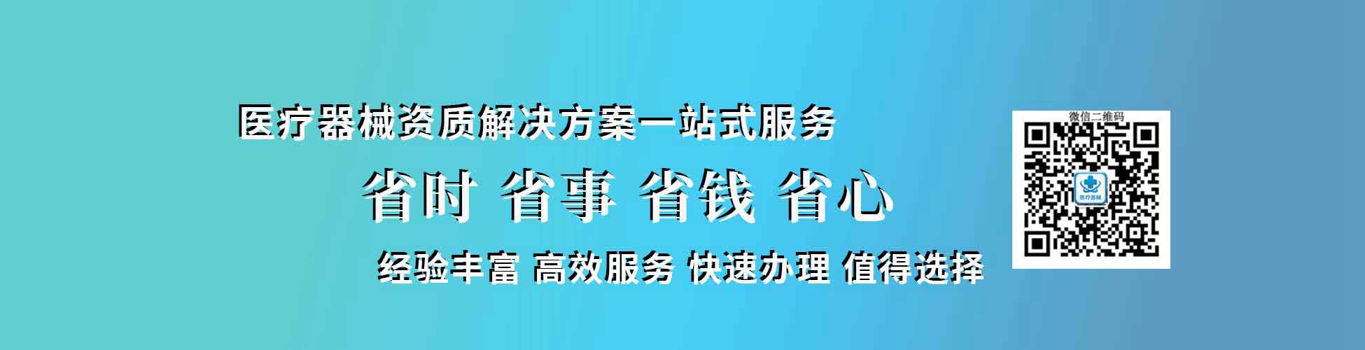 法规标准
