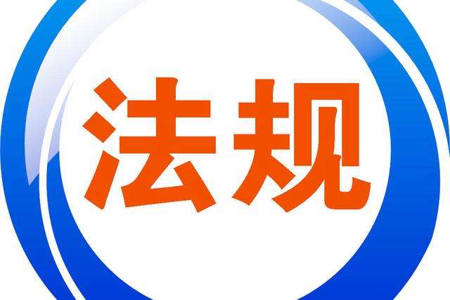 src=http___www.yzkj01.com_upfiles_801_202003_2020030210053543029.jpg&refer=http___www.yzkj01.png
